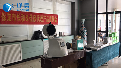 河北农业大学-上海净信仪器展示